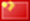 Chinese flag (Taiwanese)