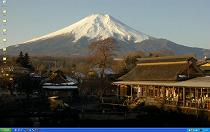 Mt. Fuji Japan